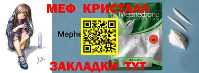 Альфа ПВП Бугуруслан