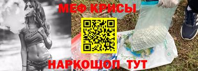 mdpv Будённовск