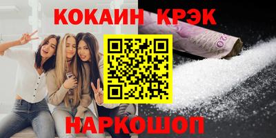 mdpv Будённовск