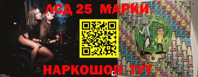 кокаин Бузулук