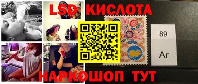 Альфа ПВП Бугуруслан