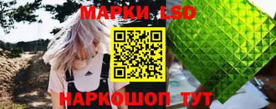 mdpv Будённовск