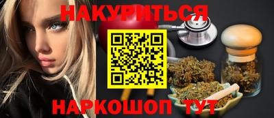 mdpv Будённовск
