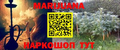 mdpv Будённовск