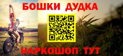 Альфа ПВП Бугуруслан
