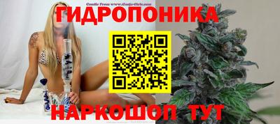 кокаин Бузулук