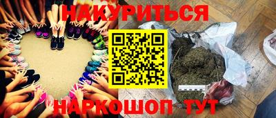 Альфа ПВП Бугуруслан