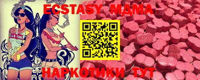mdpv Будённовск