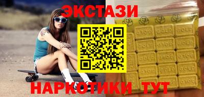 mdpv Будённовск