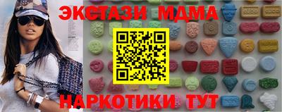 Альфа ПВП Бугуруслан