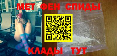 Альфа ПВП Бугуруслан