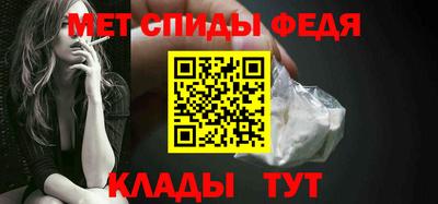 Альфа ПВП Бугуруслан