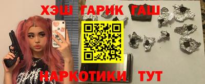 mdpv Будённовск
