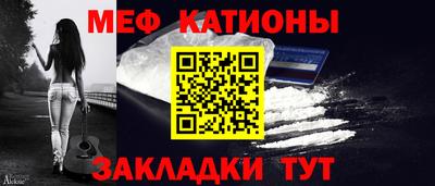 mdpv Будённовск