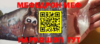 Альфа ПВП Бугуруслан